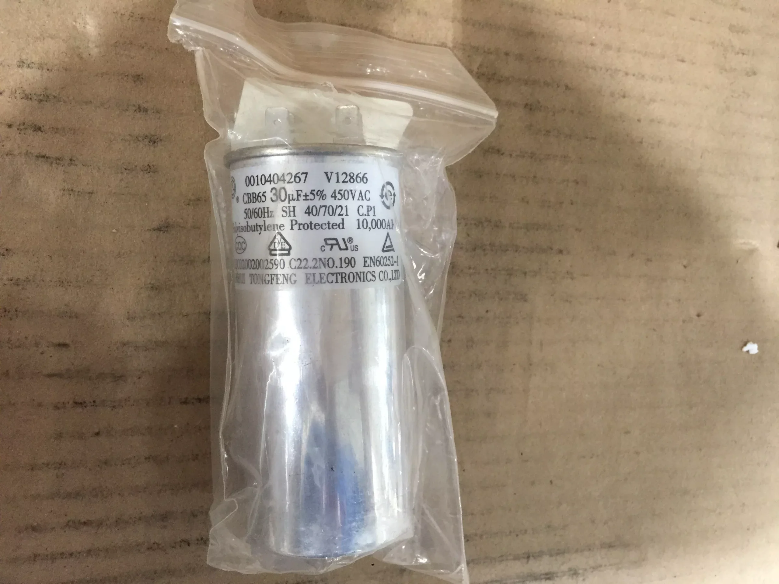 Capacitor; 15Mf 450V (Compressor)