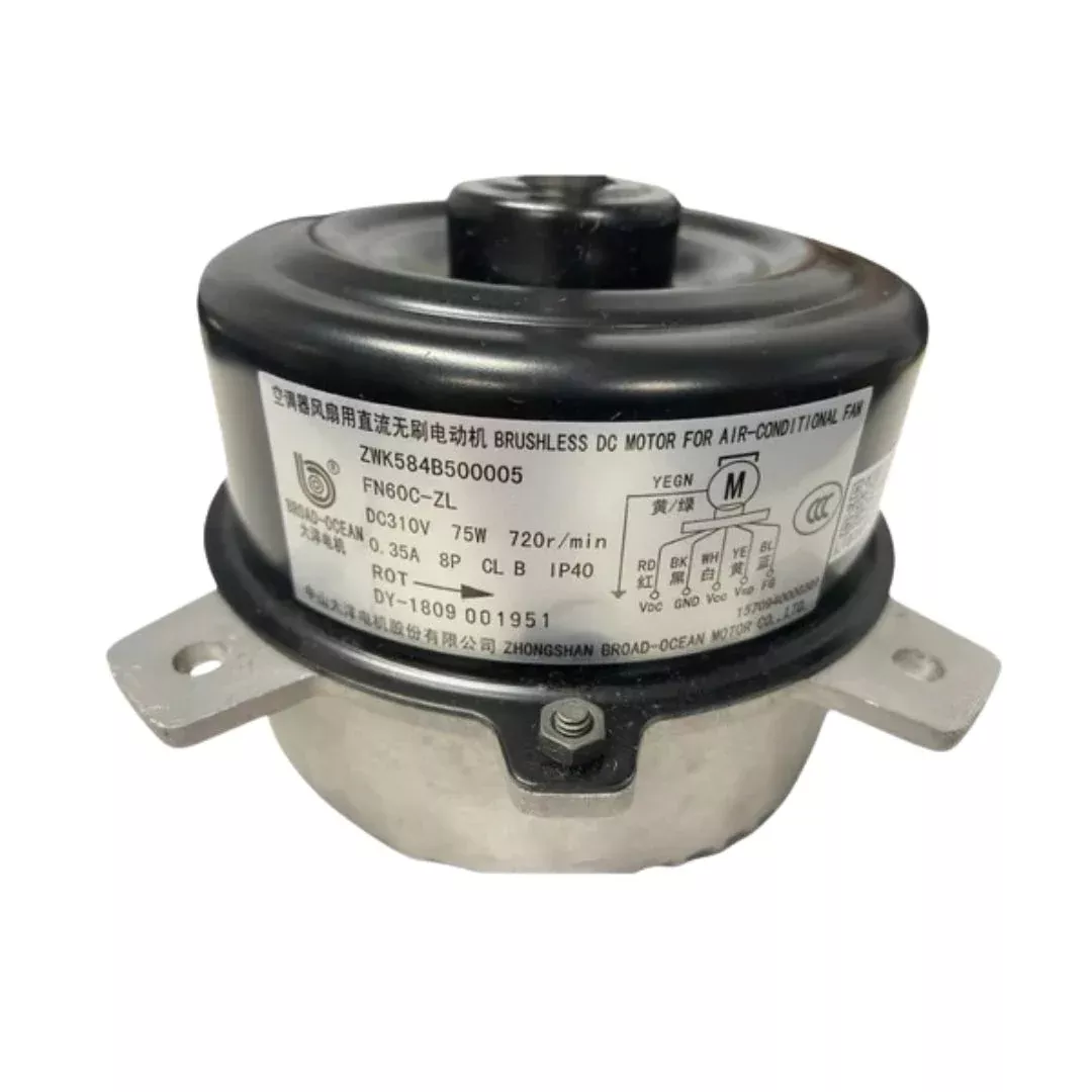 Motor 75 Watt Dc310V .35Amp RPM 720/1 Speed